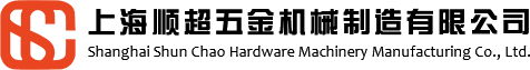 綠盒子辦公