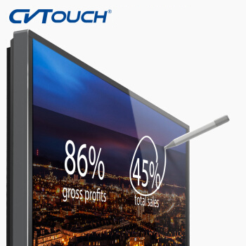 CVTOUCH會(huì)議平板 電子白板交互式視